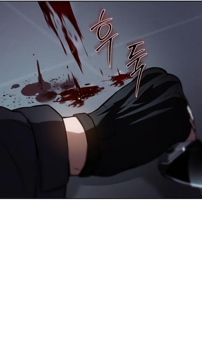 Манга Пэк XX - Глава 50 Страница 93