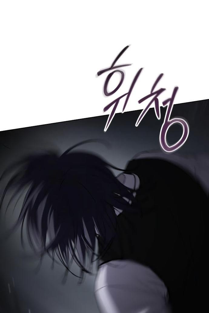 Манга Пэк XX - Глава 50 Страница 84