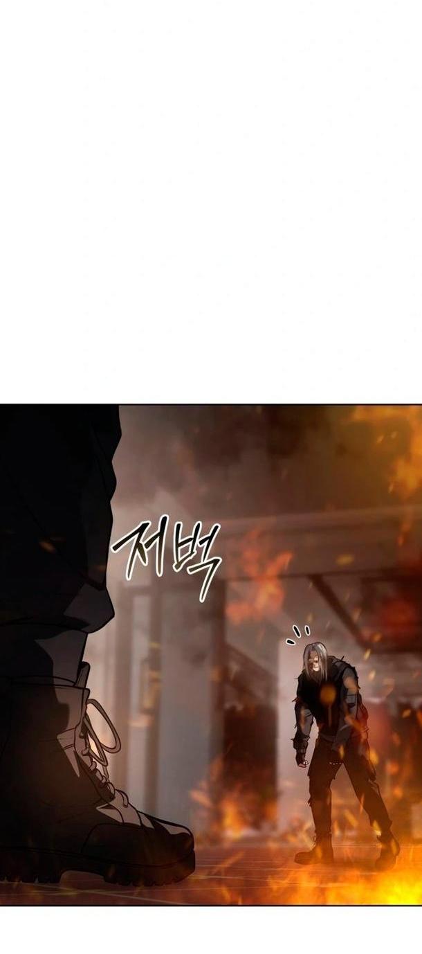 Манга Пэк XX - Глава 52 Страница 83