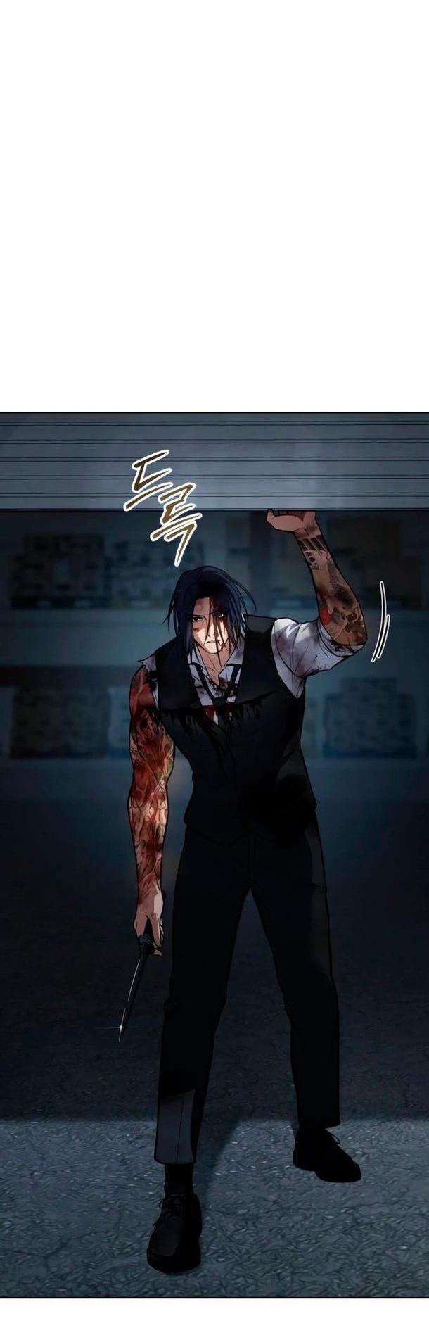 Манга Пэк XX - Глава 52 Страница 96