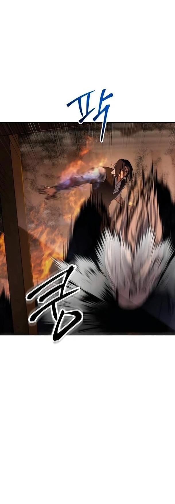 Манга Пэк XX - Глава 52 Страница 38