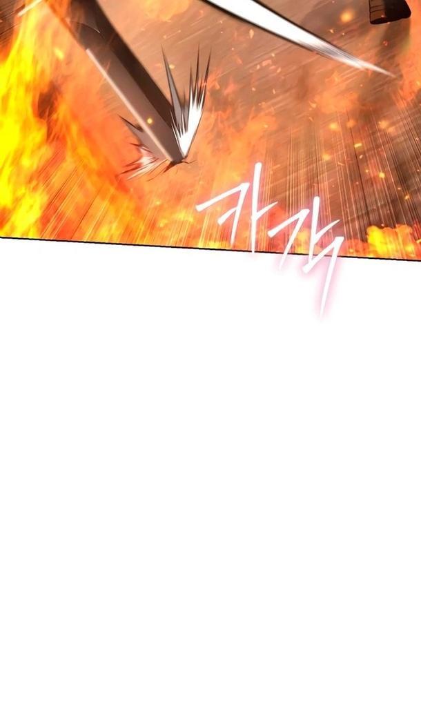 Манга Пэк XX - Глава 52 Страница 24