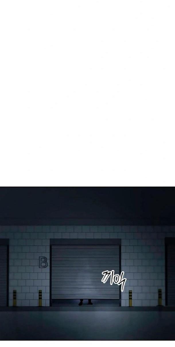 Манга Пэк XX - Глава 52 Страница 95