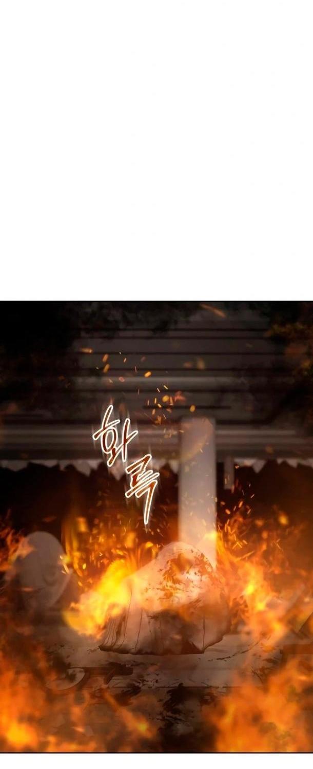 Манга Пэк XX - Глава 52 Страница 78