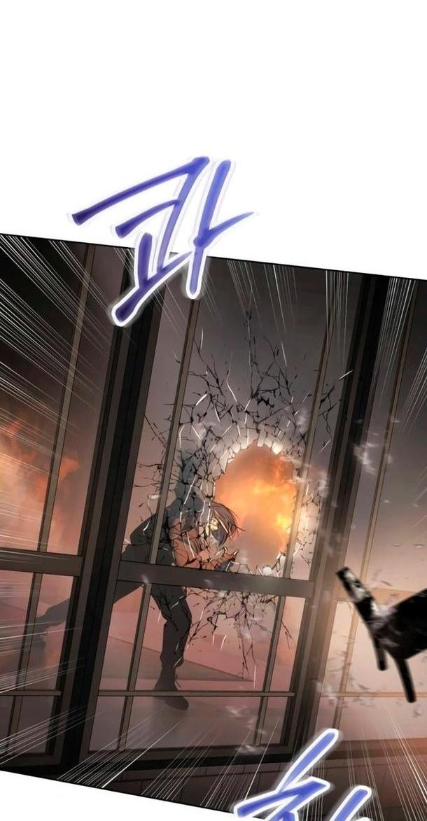 Манга Пэк XX - Глава 52 Страница 53