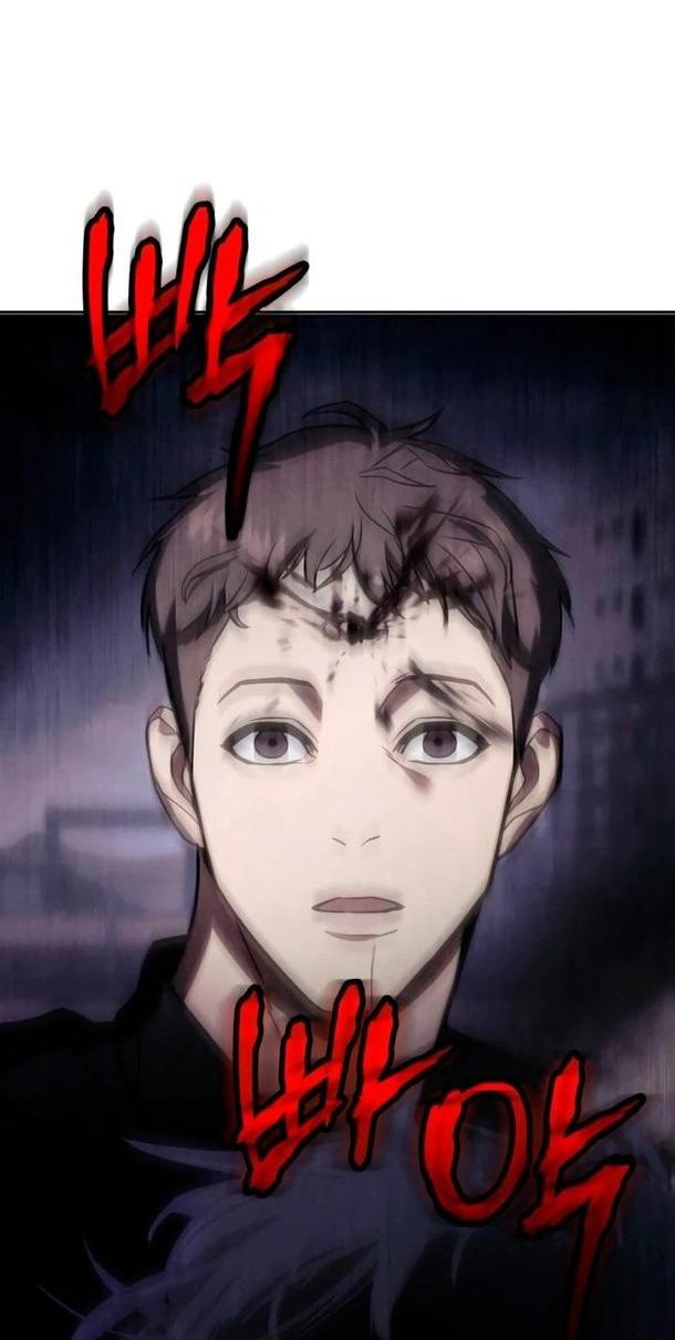 Манга Пэк XX - Глава 52 Страница 34