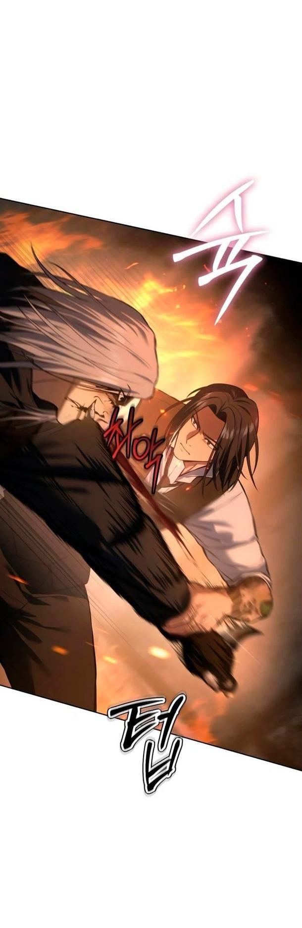 Манга Пэк XX - Глава 52 Страница 29