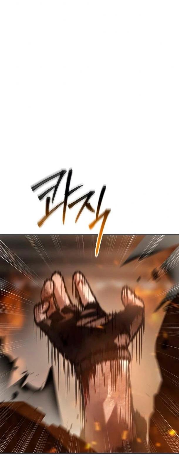 Манга Пэк XX - Глава 52 Страница 79