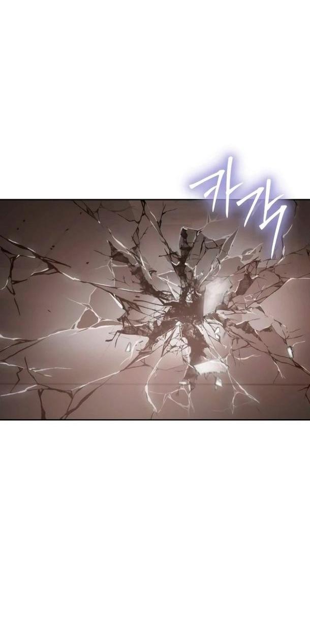 Манга Пэк XX - Глава 52 Страница 52