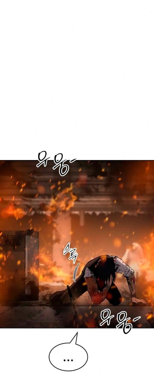 Манга Пэк XX - Глава 52 Страница 63