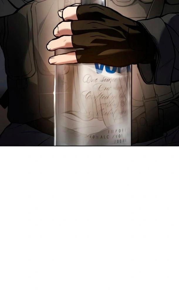 Манга Пэк XX - Глава 51 Страница 63