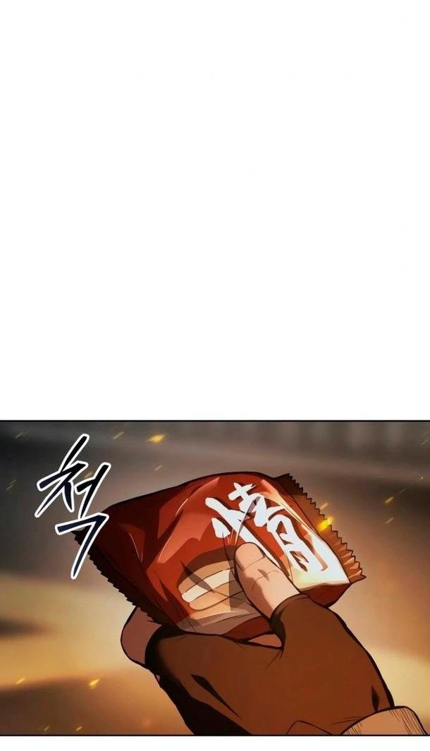 Манга Пэк XX - Глава 51 Страница 6