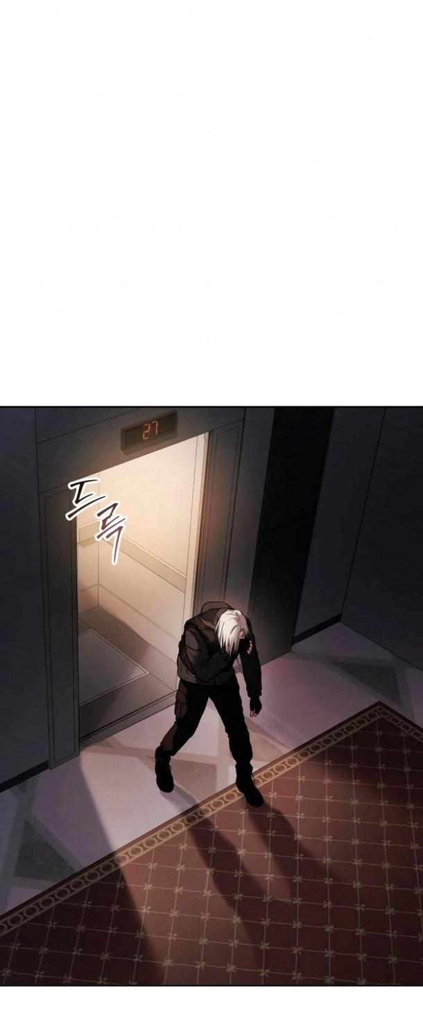 Манга Пэк XX - Глава 51 Страница 57