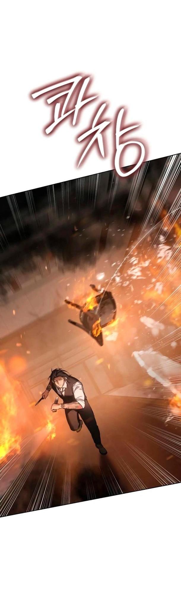 Манга Пэк XX - Глава 51 Страница 84