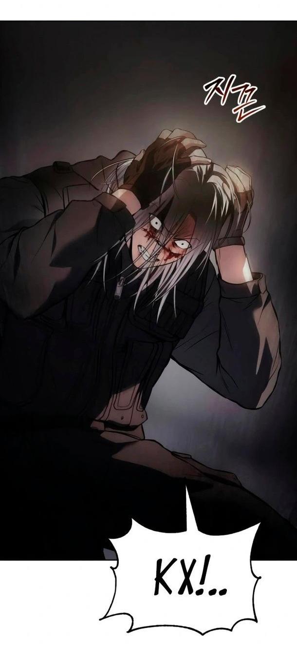Манга Пэк XX - Глава 51 Страница 53