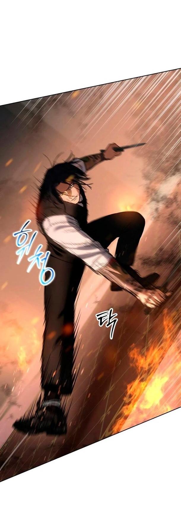 Манга Пэк XX - Глава 51 Страница 88