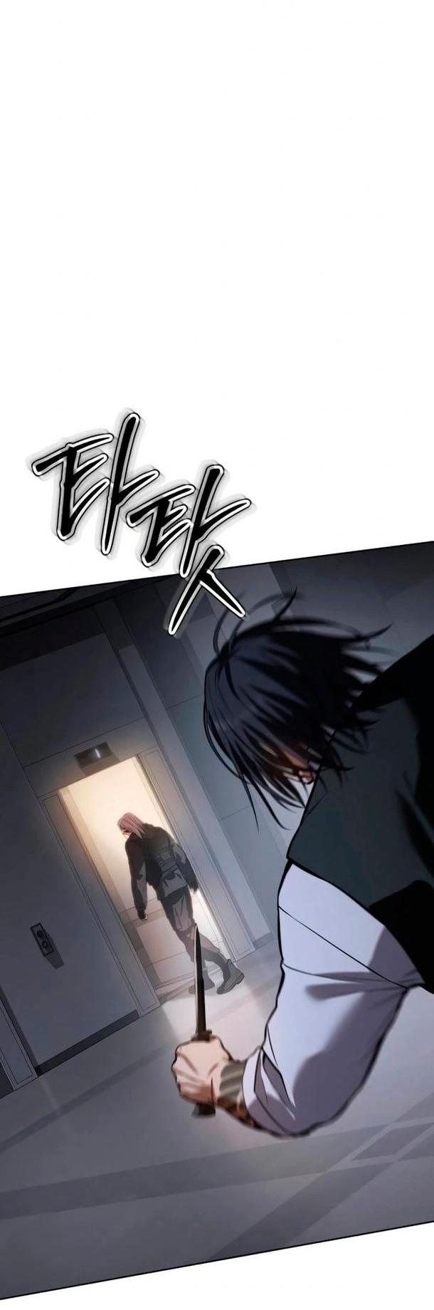 Манга Пэк XX - Глава 51 Страница 42