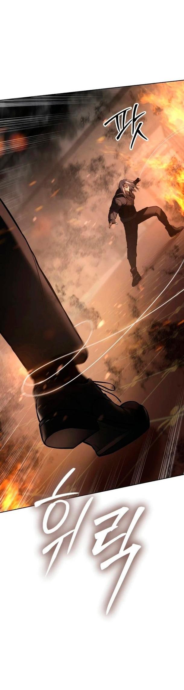 Манга Пэк XX - Глава 51 Страница 87