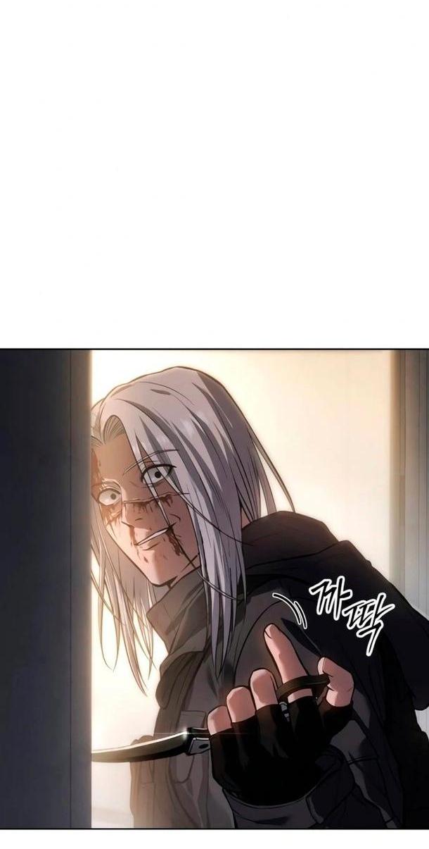 Манга Пэк XX - Глава 51 Страница 43