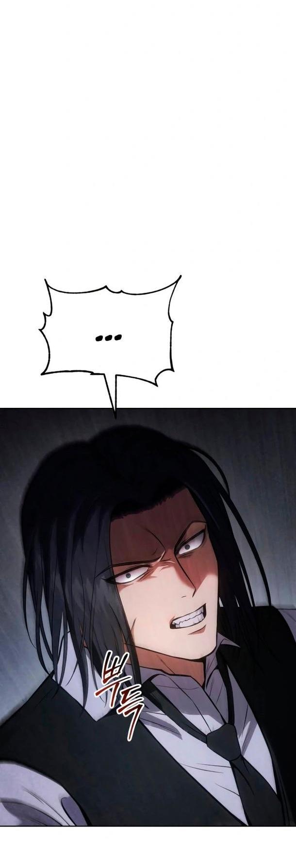 Манга Пэк XX - Глава 51 Страница 28