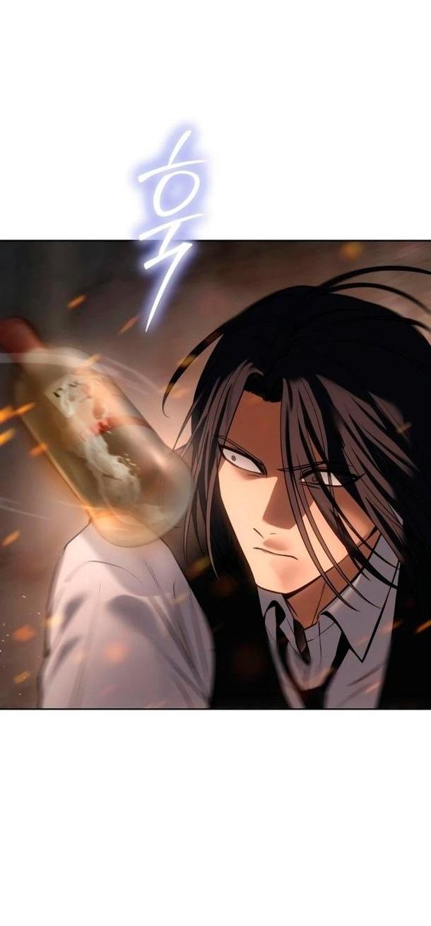 Манга Пэк XX - Глава 51 Страница 89