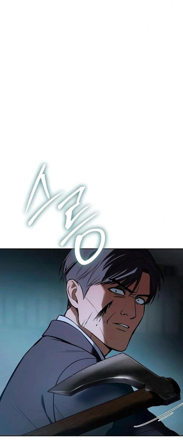 Манга Пэк XX - Глава 53 Страница 86