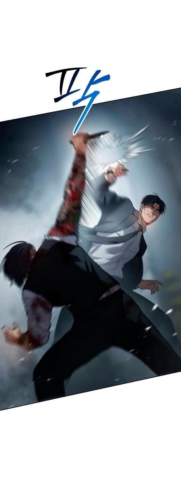 Манга Пэк XX - Глава 53 Страница 19