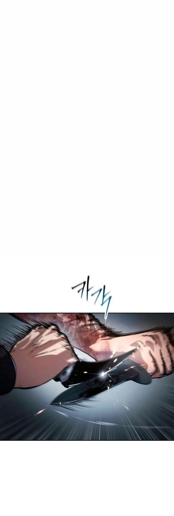 Манга Пэк XX - Глава 54 Страница 1