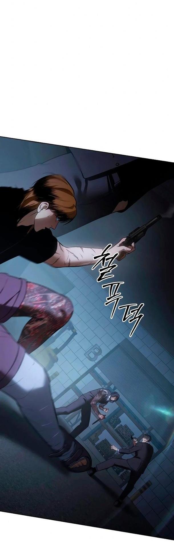 Манга Пэк XX - Глава 54 Страница 69