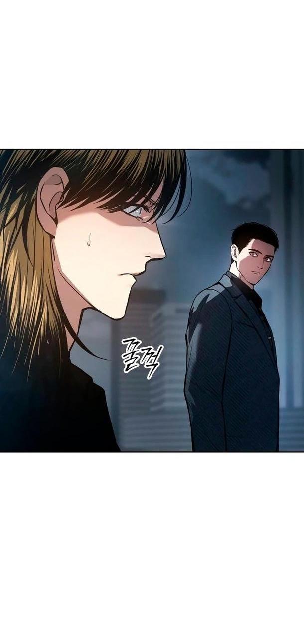 Манга Пэк XX - Глава 54 Страница 3