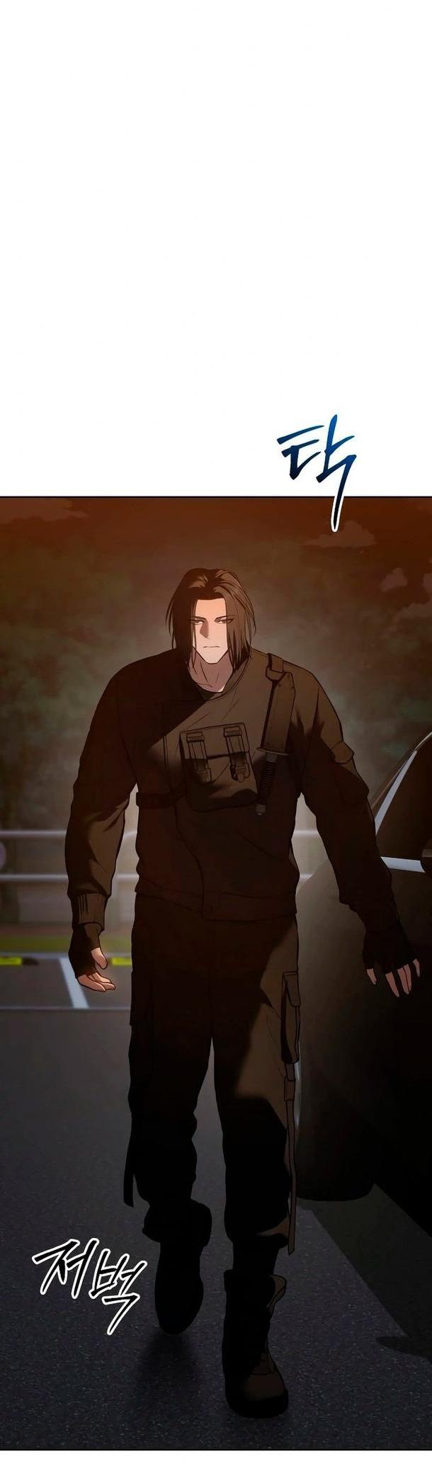 Манга Пэк XX - Глава 54 Страница 43