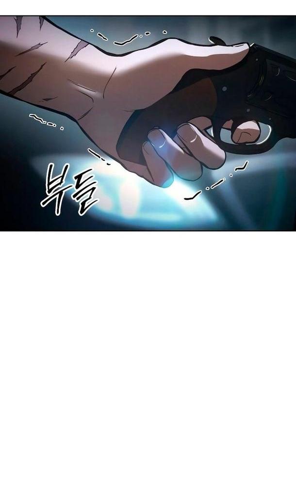 Манга Пэк XX - Глава 54 Страница 24