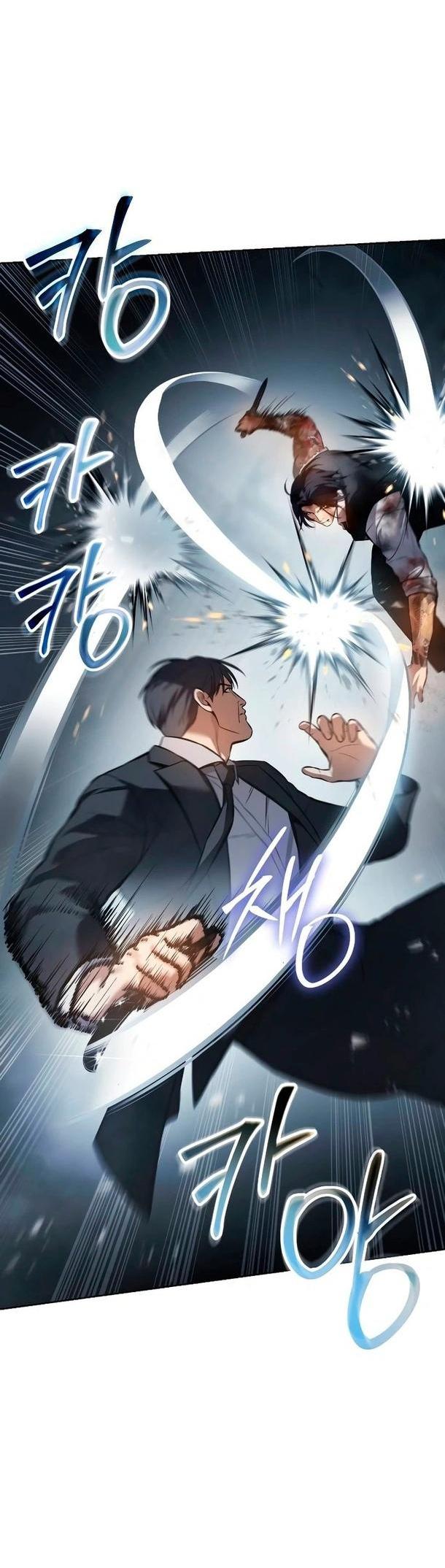 Манга Пэк XX - Глава 54 Страница 2