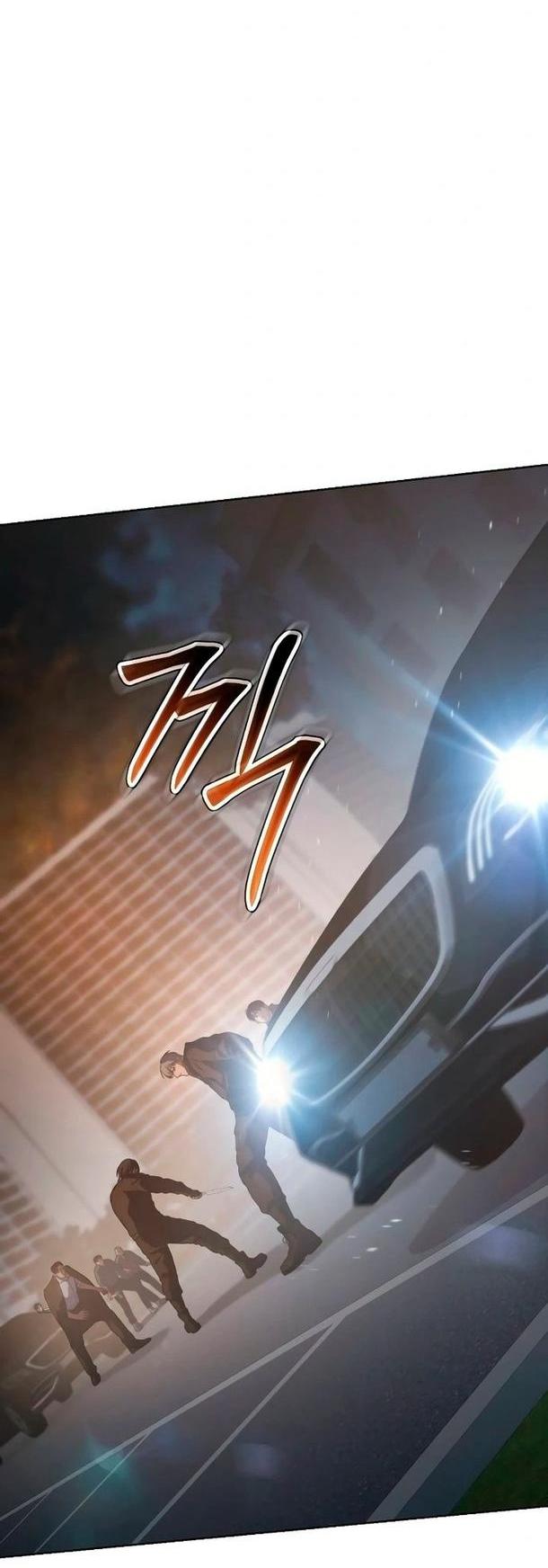 Манга Пэк XX - Глава 54 Страница 59