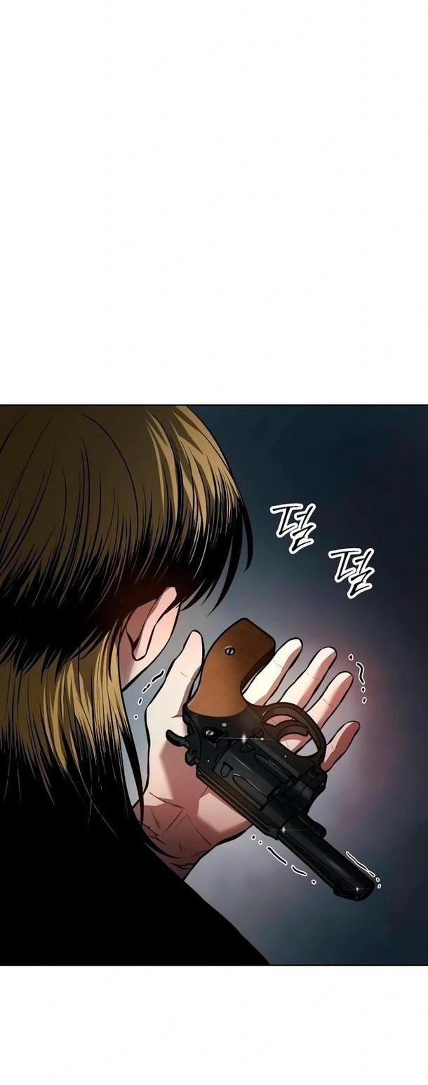 Манга Пэк XX - Глава 54 Страница 12