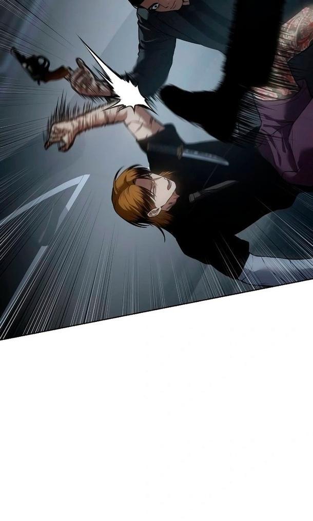 Манга Пэк XX - Глава 54 Страница 80