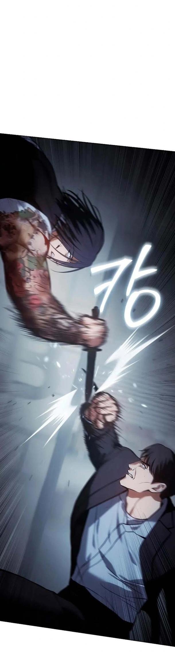 Манга Пэк XX - Глава 55 Страница 64