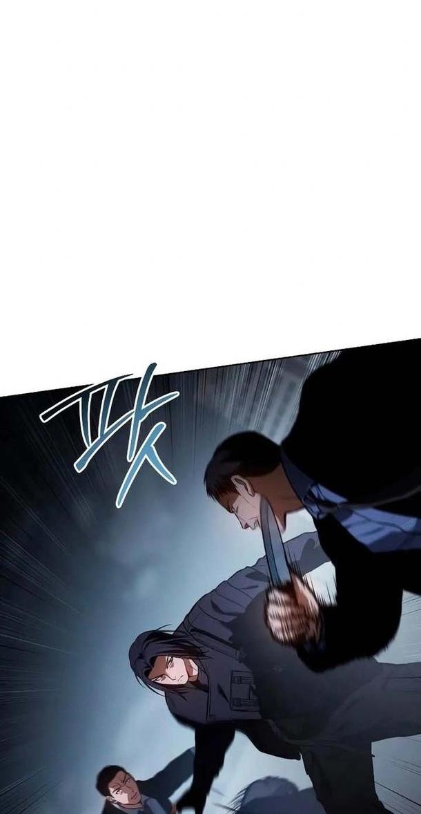 Манга Пэк XX - Глава 55 Страница 70