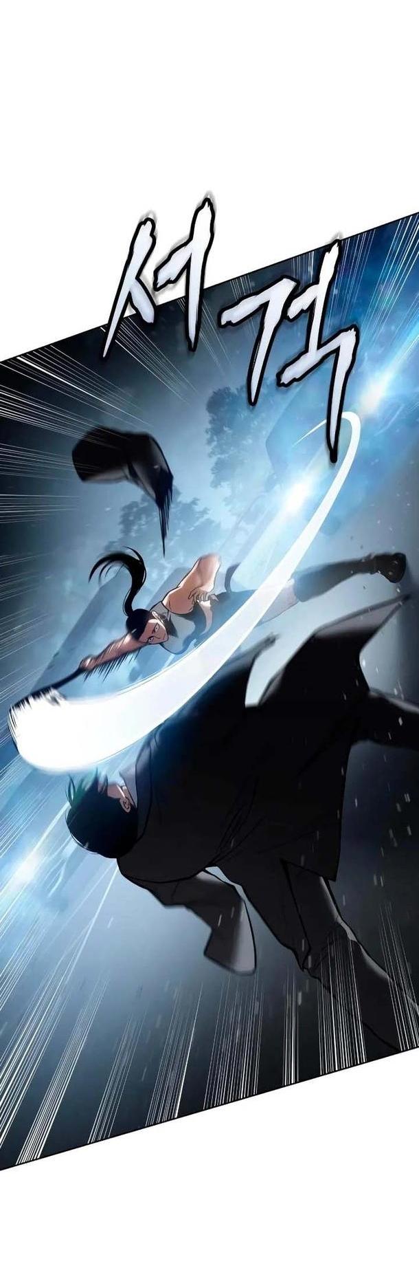 Манга Пэк XX - Глава 55 Страница 25