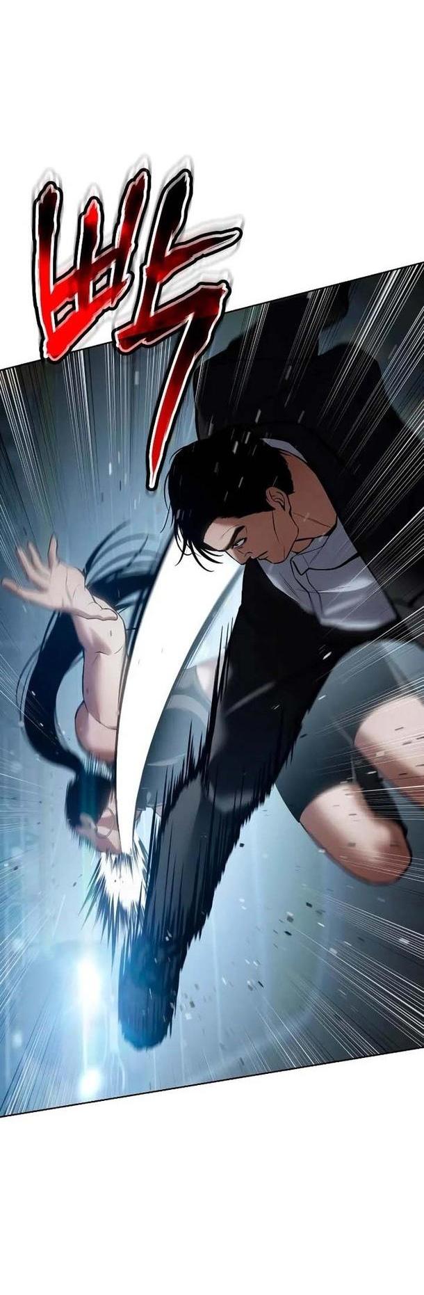 Манга Пэк XX - Глава 55 Страница 37