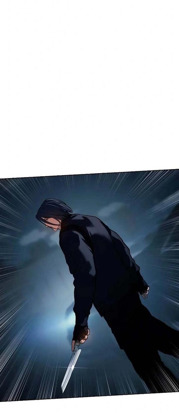 Манга Пэк XX - Глава 55 Страница 84