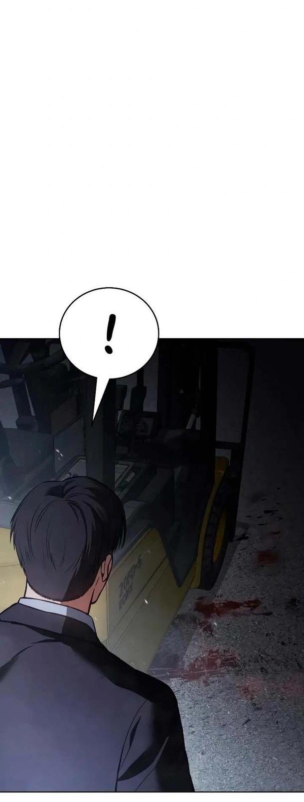 Манга Пэк XX - Глава 55 Страница 61