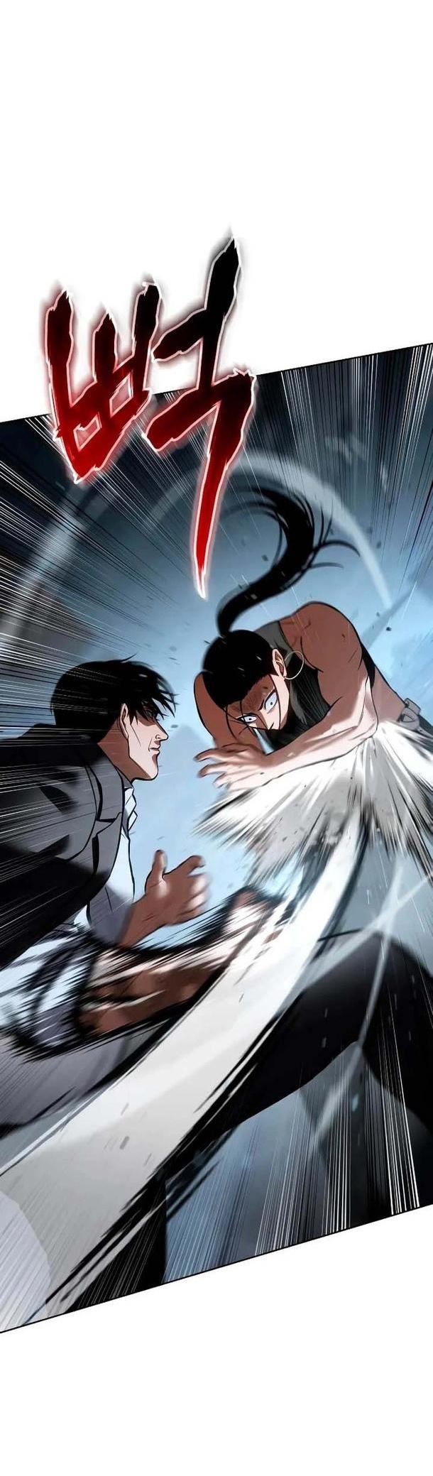 Манга Пэк XX - Глава 55 Страница 41