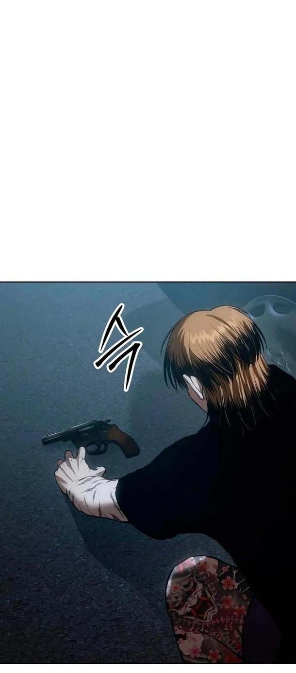 Манга Пэк XX - Глава 55 Страница 53