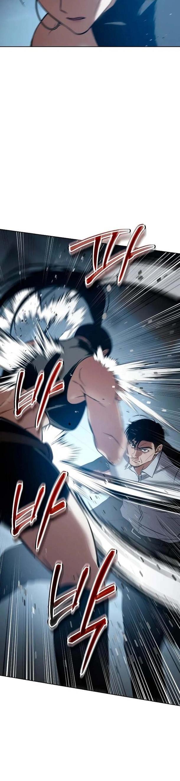 Манга Пэк XX - Глава 55 Страница 39