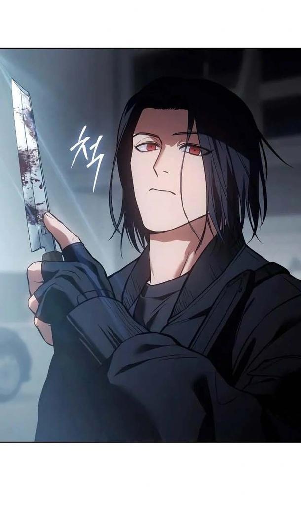 Манга Пэк XX - Глава 55 Страница 80