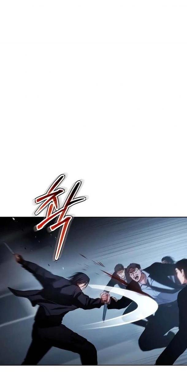 Манга Пэк XX - Глава 55 Страница 69