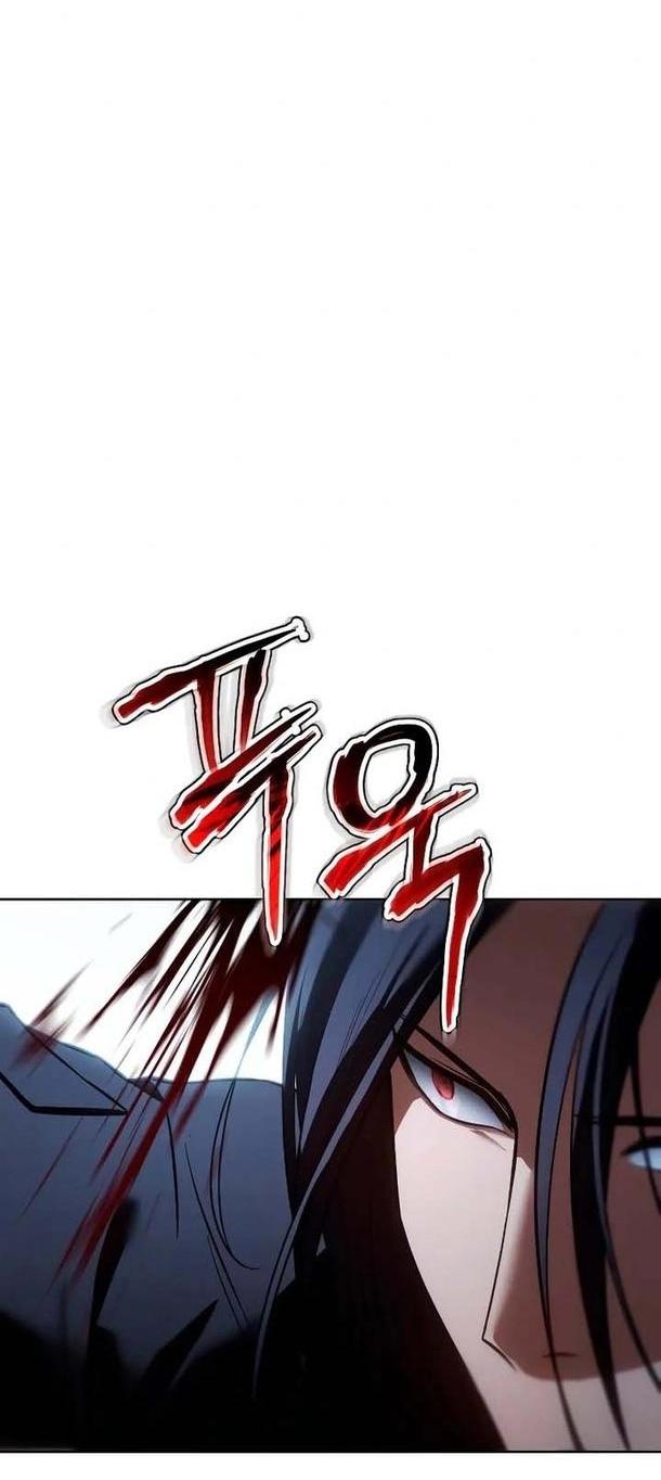 Манга Пэк XX - Глава 55 Страница 76