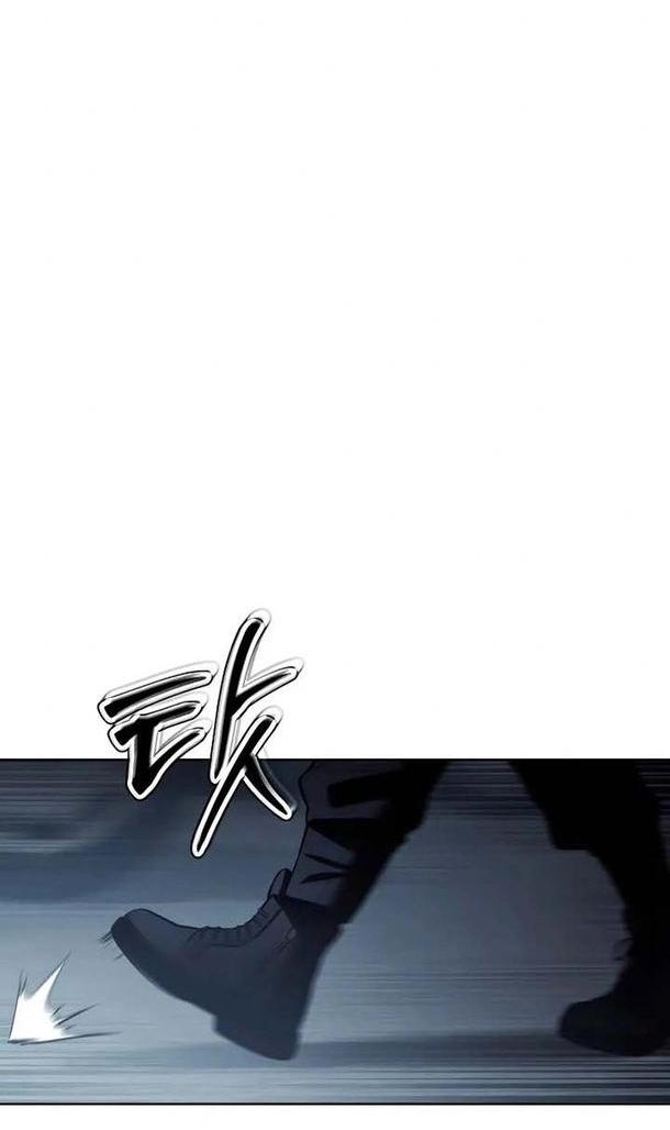 Манга Пэк XX - Глава 55 Страница 74