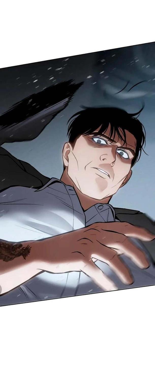 Манга Пэк XX - Глава 55 Страница 26